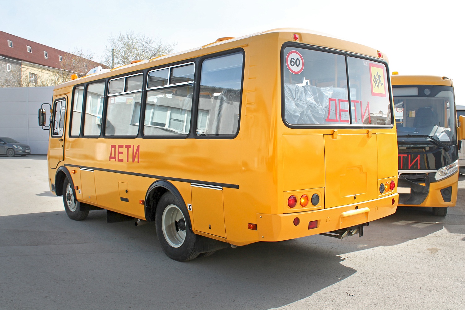 Автобус ПАЗ-320570-04 Школьный