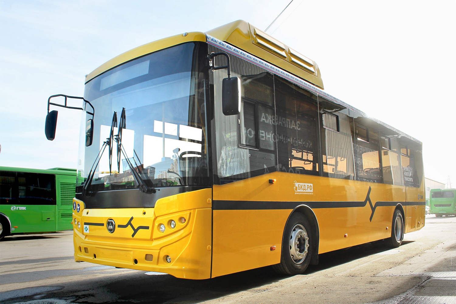 Автобус КАВЗ-4270-C2 (КПГ)