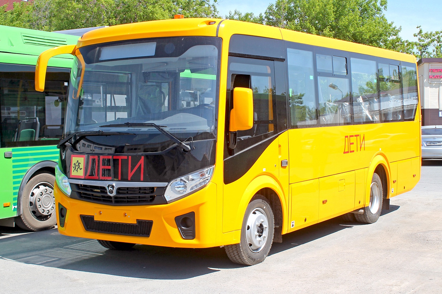 Автобус ПАЗ 320475-04 Vector NEXT Школьный