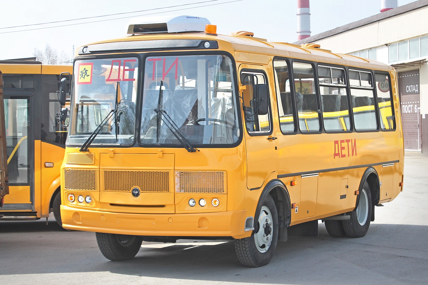 Автобус ПАЗ-320570-04 Школьный
